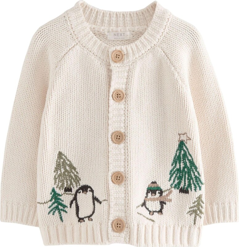 Next Kardiganas kremo / brokato spalva / žalia / juoda