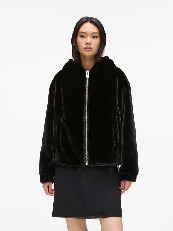 KARL LAGERFELD JEANS Demisezoninė striukė juoda / balta