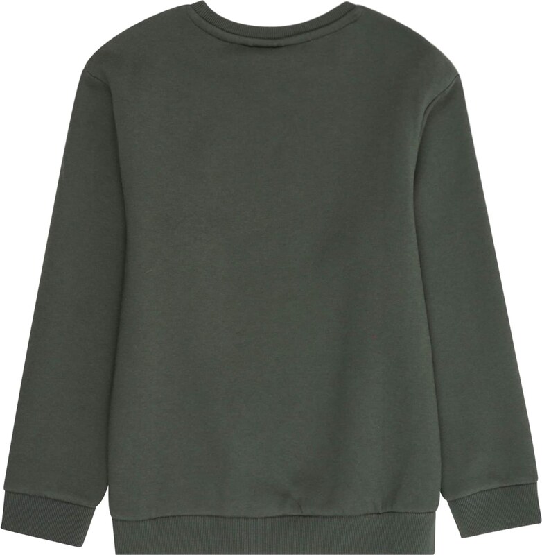 NAME IT Megztinis be užsegimo 'NKMNewton' geltona / tamsiai žalia / juoda / balta