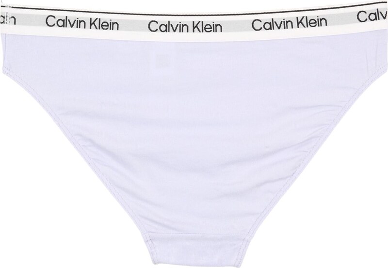 Calvin Klein Underwear Apatinės kelnaitės šviesiai geltona / levandų spalva / balta