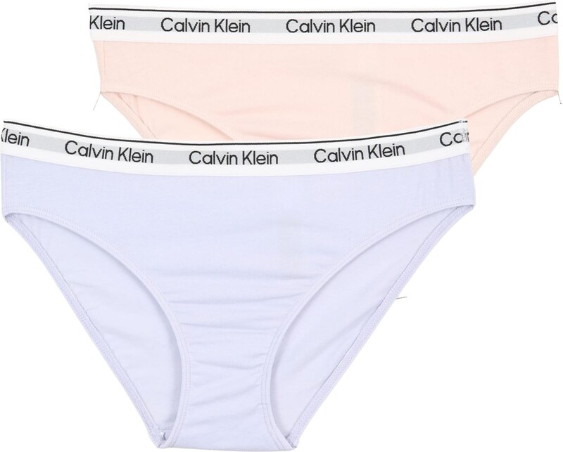 Calvin Klein Underwear Apatinės kelnaitės geltona / purpurinė