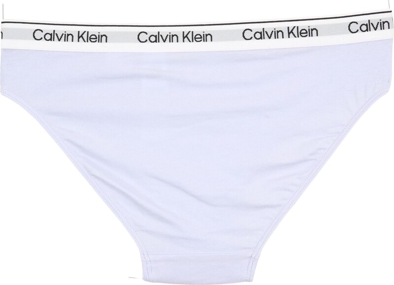 Calvin Klein Underwear Apatinės kelnaitės geltona / purpurinė