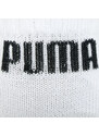 Vaikiškų trumpų kojinių komplektas (2 poros) Puma