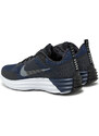 Laisvalaikio batai Nike