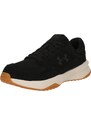 UNDER ARMOUR Sportiniai batai 'Edge' juoda