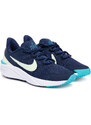 Bėgimo batai Nike