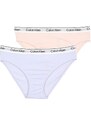 Calvin Klein Underwear Apatinės kelnaitės geltona / purpurinė