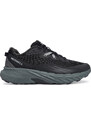Laisvalaikio batai Merrell