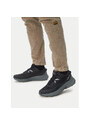 Laisvalaikio batai Merrell